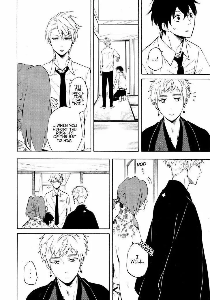 Read The Morose Mononokean chapter 41 image 6 on Lezhin