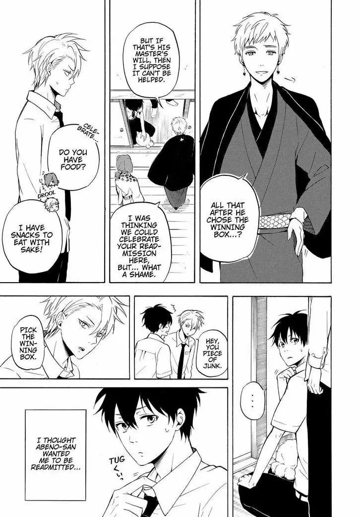 Read The Morose Mononokean chapter 41 image 7 on Lezhin