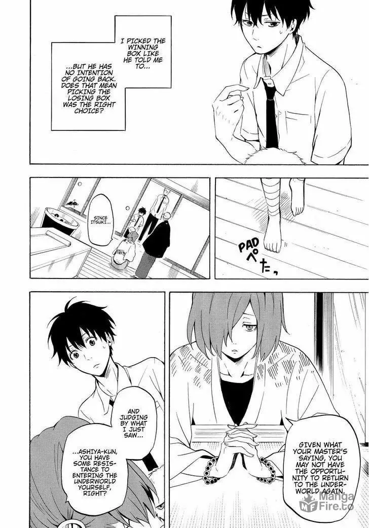 Read The Morose Mononokean chapter 41 image 8 on Lezhin