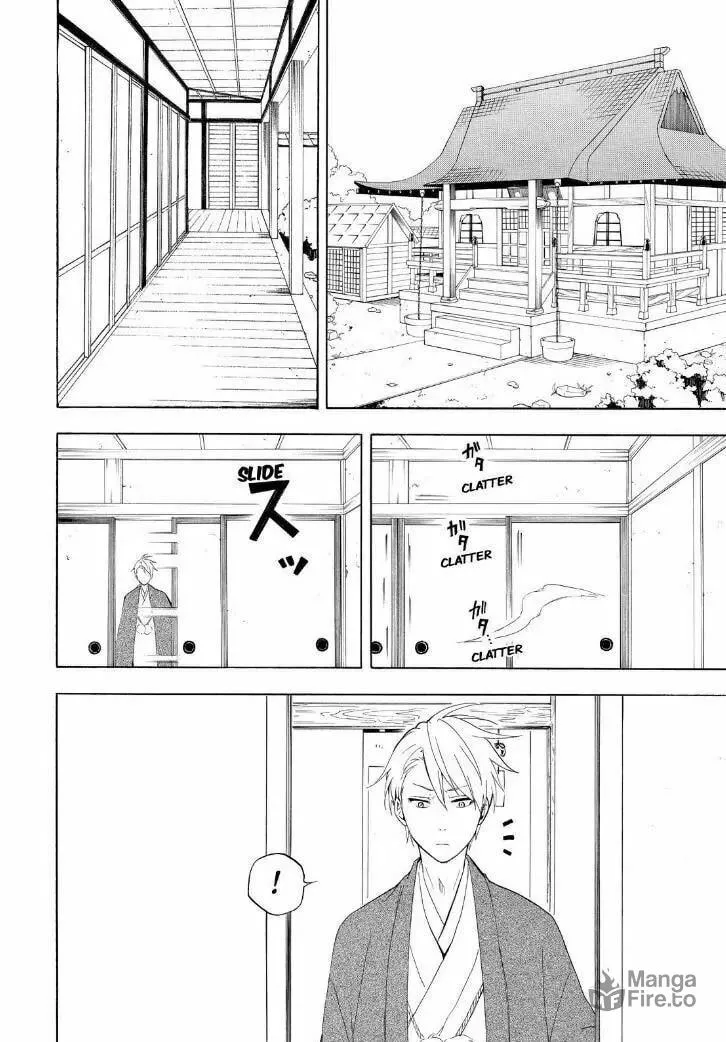 Read The Morose Mononokean chapter 42 image 17 on Lezhin