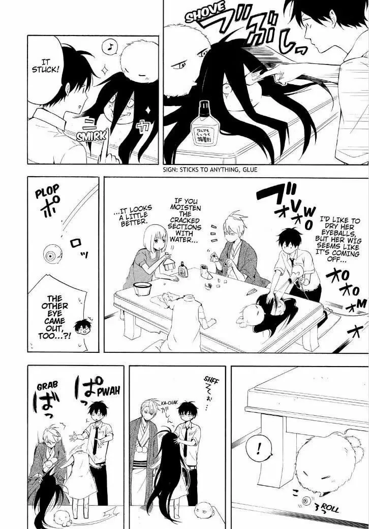 Read The Morose Mononokean chapter 42 image 25 on Lezhin