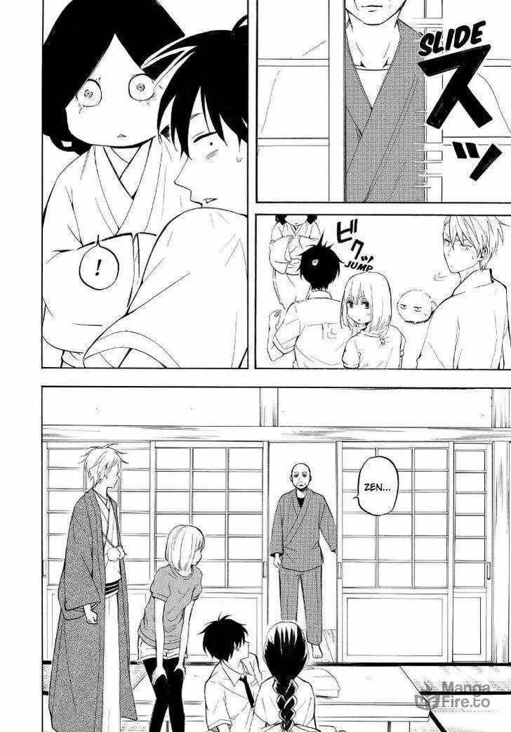 Read The Morose Mononokean chapter 42 image 29 on Lezhin