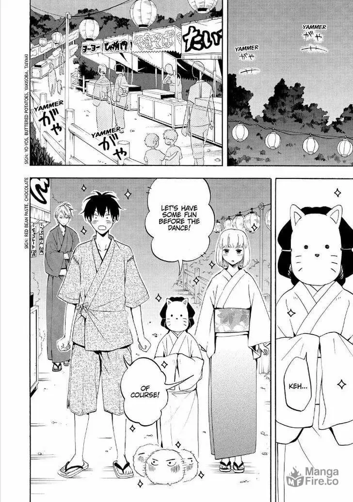 Read The Morose Mononokean chapter 43 image 11 on Lezhin