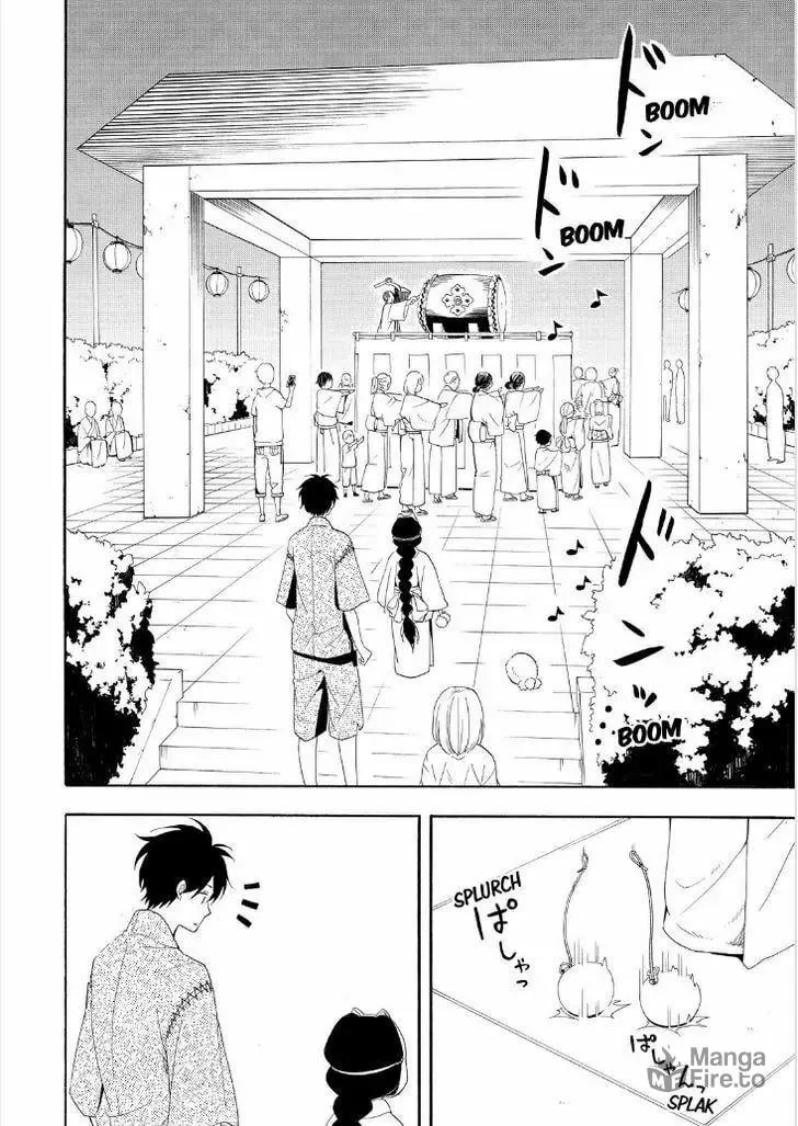 Read The Morose Mononokean chapter 43 image 17 on Lezhin