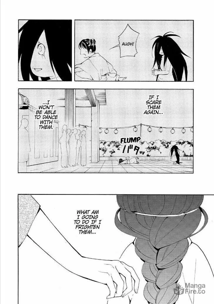 Read The Morose Mononokean chapter 43 image 19 on Lezhin