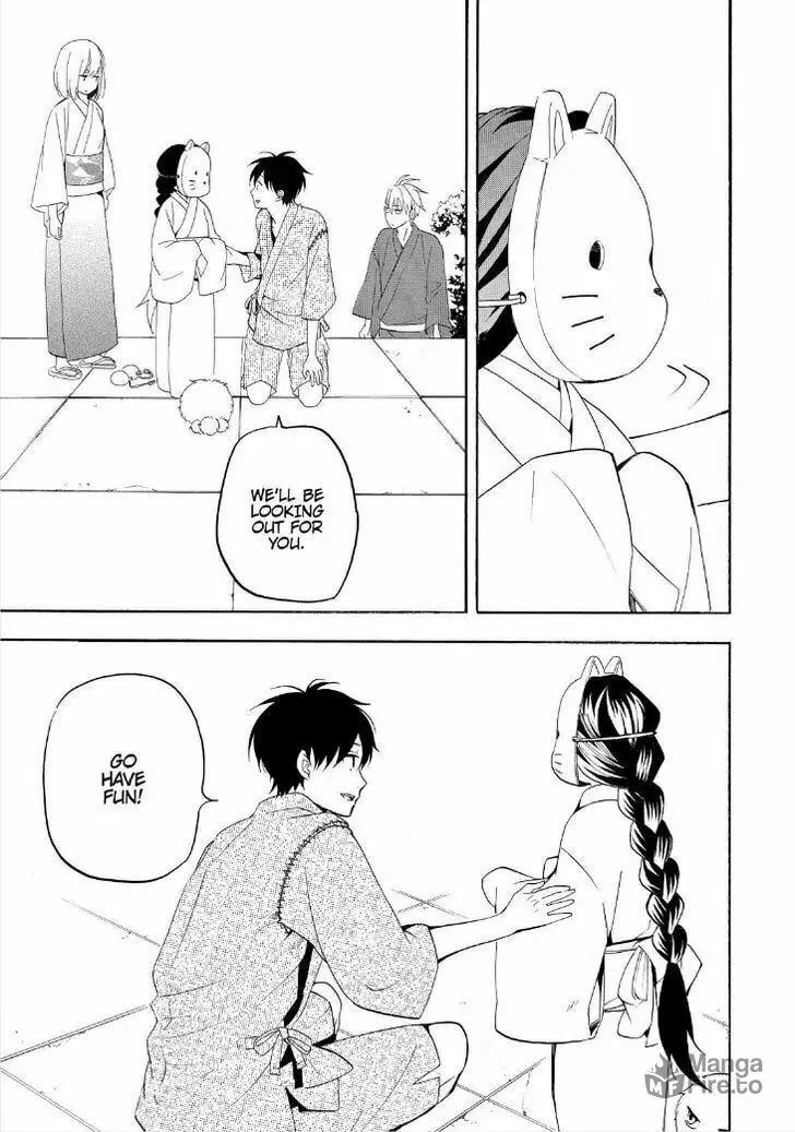 Read The Morose Mononokean chapter 43 image 20 on Lezhin