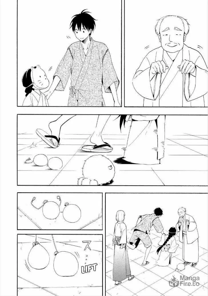 Read The Morose Mononokean chapter 43 image 23 on Lezhin