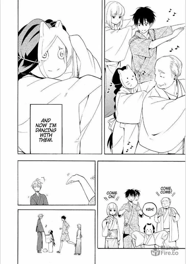 Read The Morose Mononokean chapter 43 image 26 on Lezhin