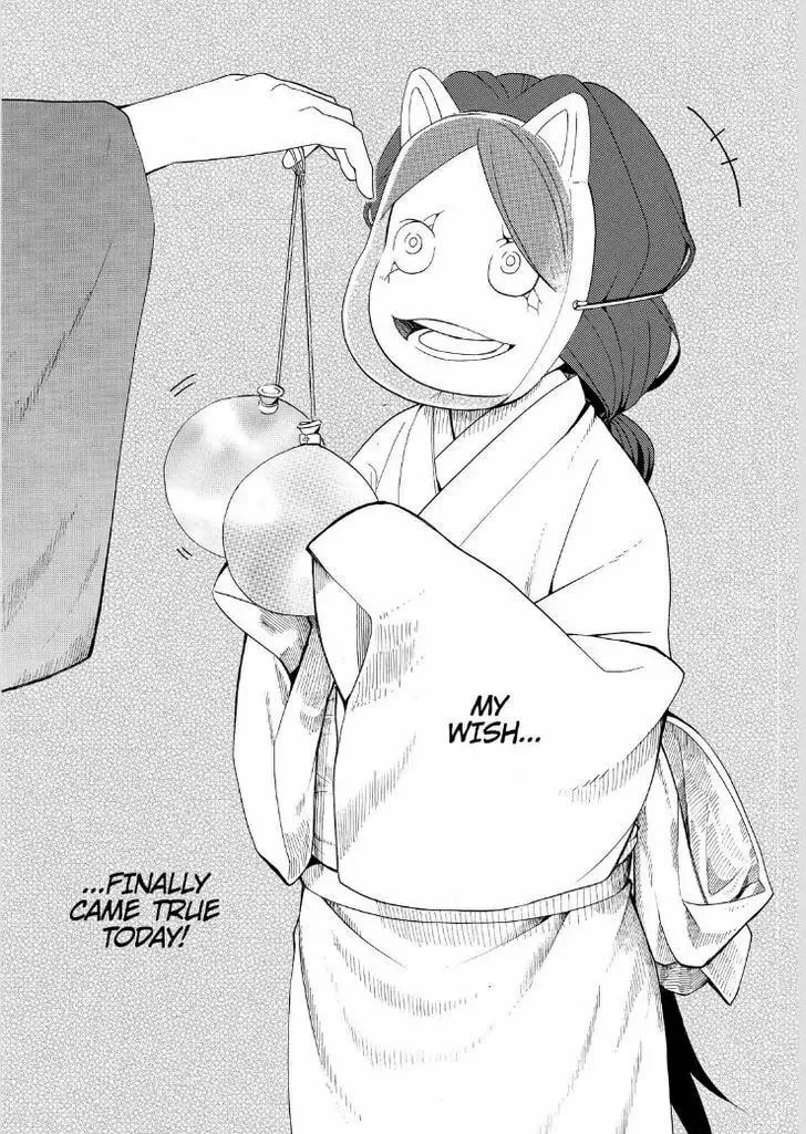 Read The Morose Mononokean chapter 43 image 27 on Lezhin