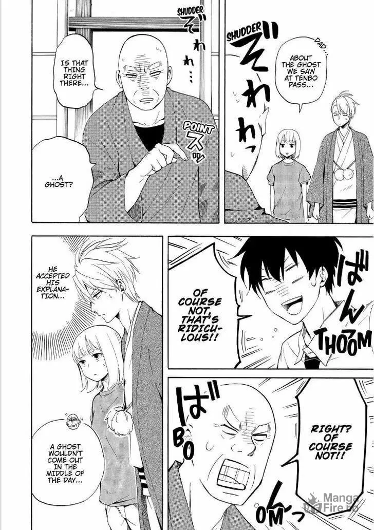 Read The Morose Mononokean chapter 43 image 5 on Lezhin