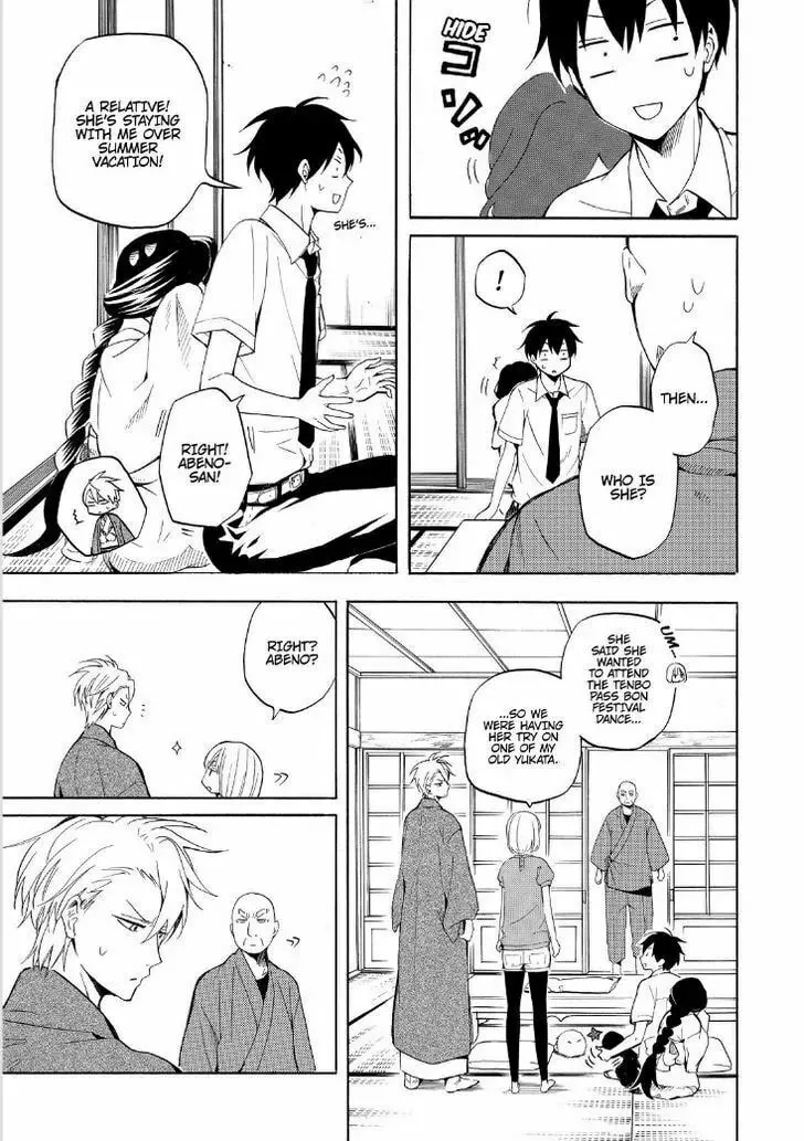 Read The Morose Mononokean chapter 43 image 6 on Lezhin