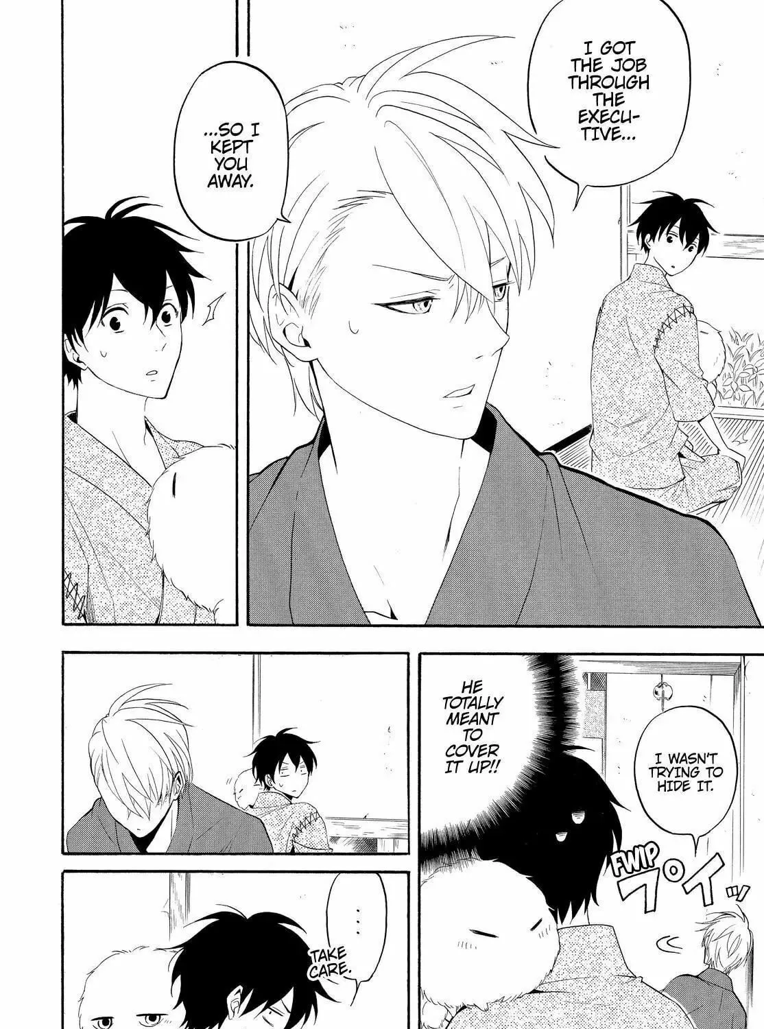 Read The Morose Mononokean chapter 44 image 12 on Lezhin