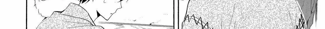 Read The Morose Mononokean chapter 44 image 13 on Lezhin