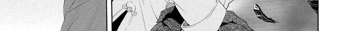 Read The Morose Mononokean chapter 44 image 15 on Lezhin