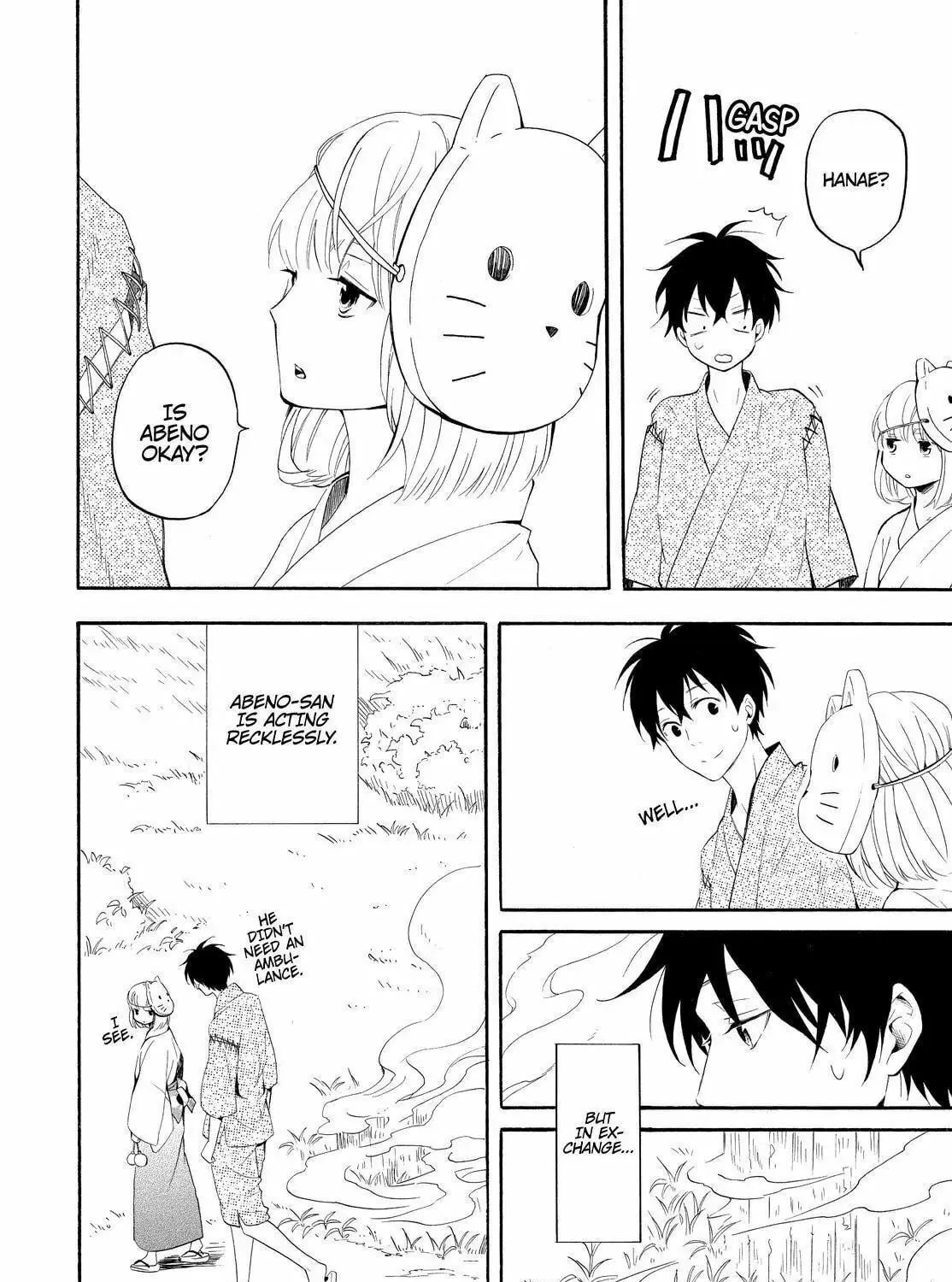 Read The Morose Mononokean chapter 44 image 16 on Lezhin
