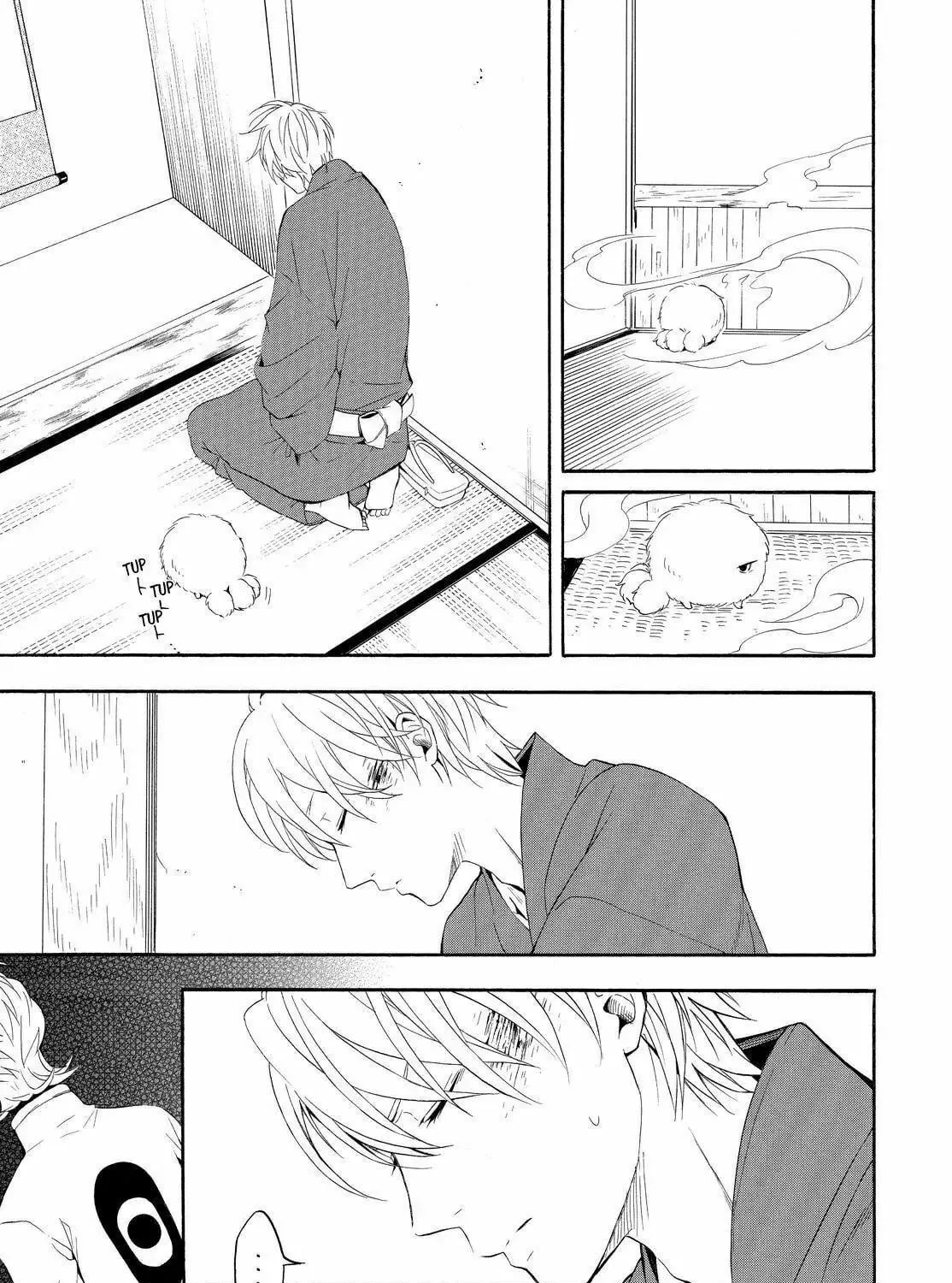 Read The Morose Mononokean chapter 44 image 18 on Lezhin