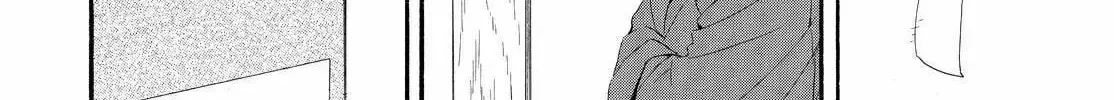 Read The Morose Mononokean chapter 44 image 21 on Lezhin