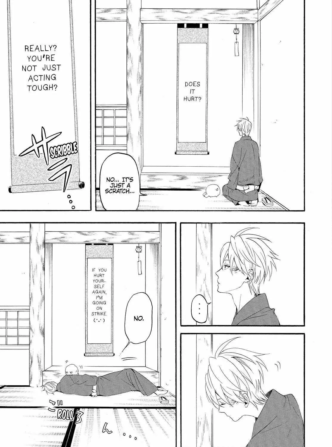 Read The Morose Mononokean chapter 44 image 22 on Lezhin