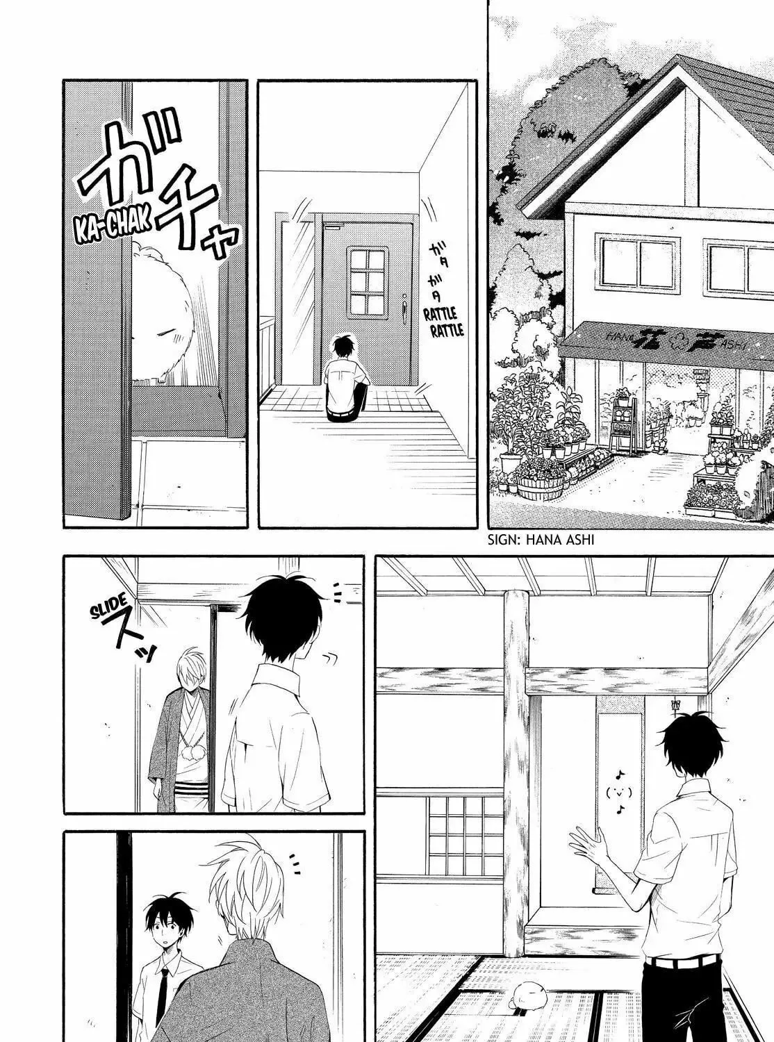 Read The Morose Mononokean chapter 44 image 24 on Lezhin