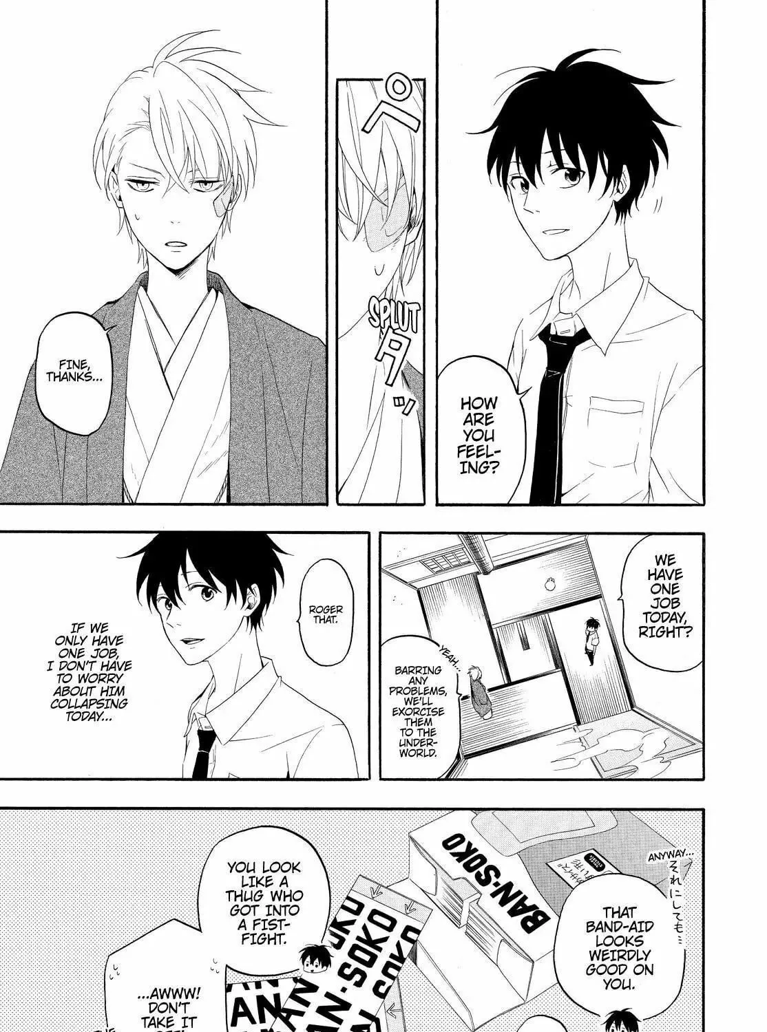 Read The Morose Mononokean chapter 44 image 26 on Lezhin