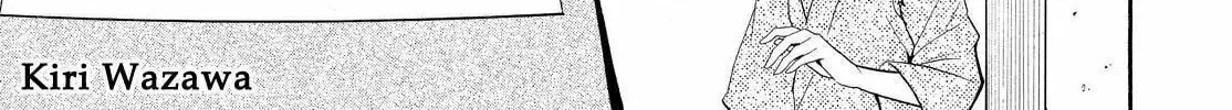 Read The Morose Mononokean chapter 44 image 3 on Lezhin