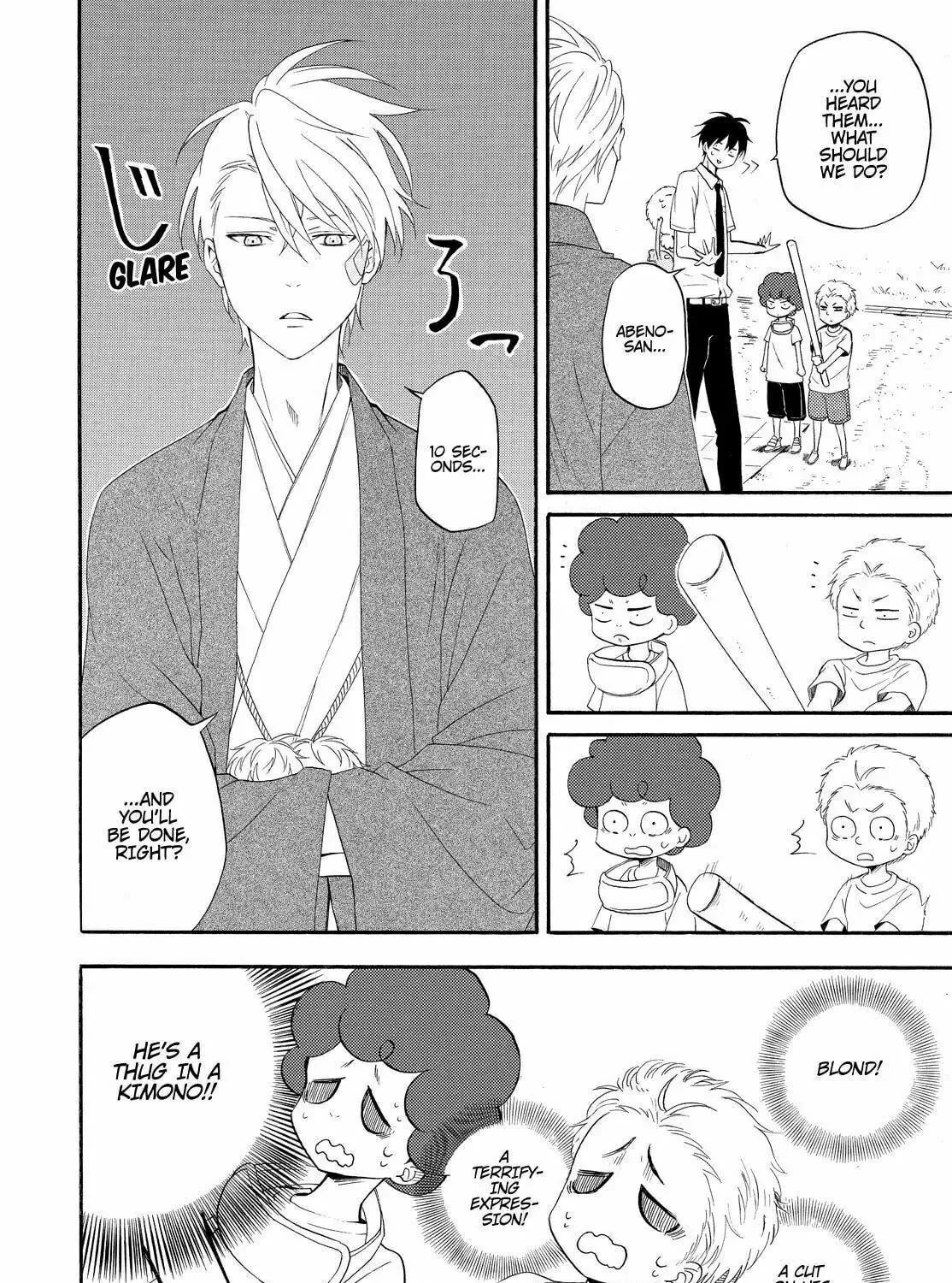 Read The Morose Mononokean chapter 44 image 40 on Lezhin