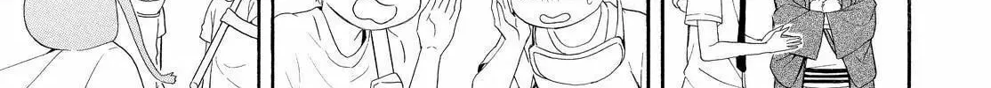Read The Morose Mononokean chapter 44 image 43 on Lezhin