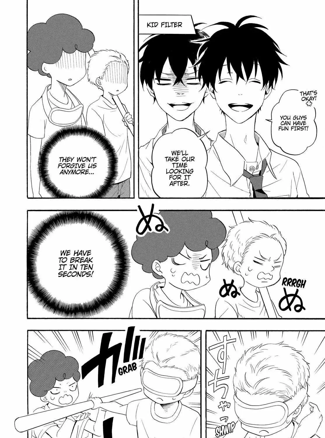 Read The Morose Mononokean chapter 44 image 44 on Lezhin