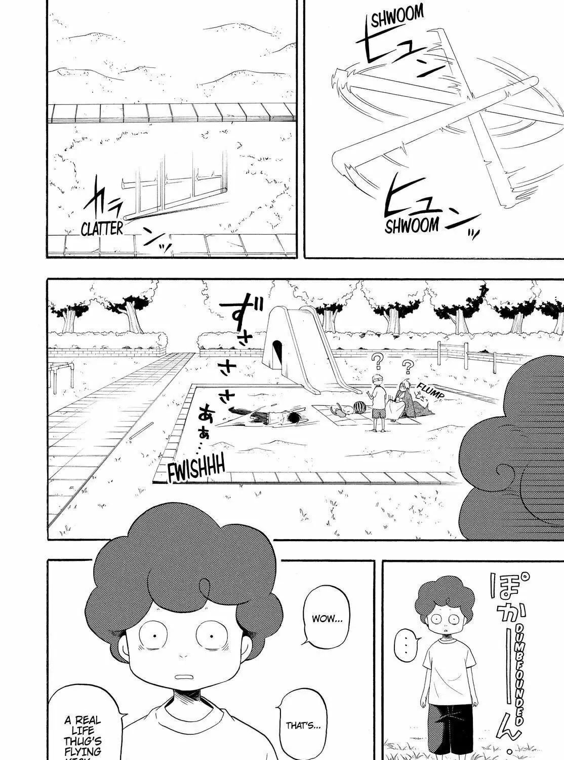 Read The Morose Mononokean chapter 44 image 56 on Lezhin