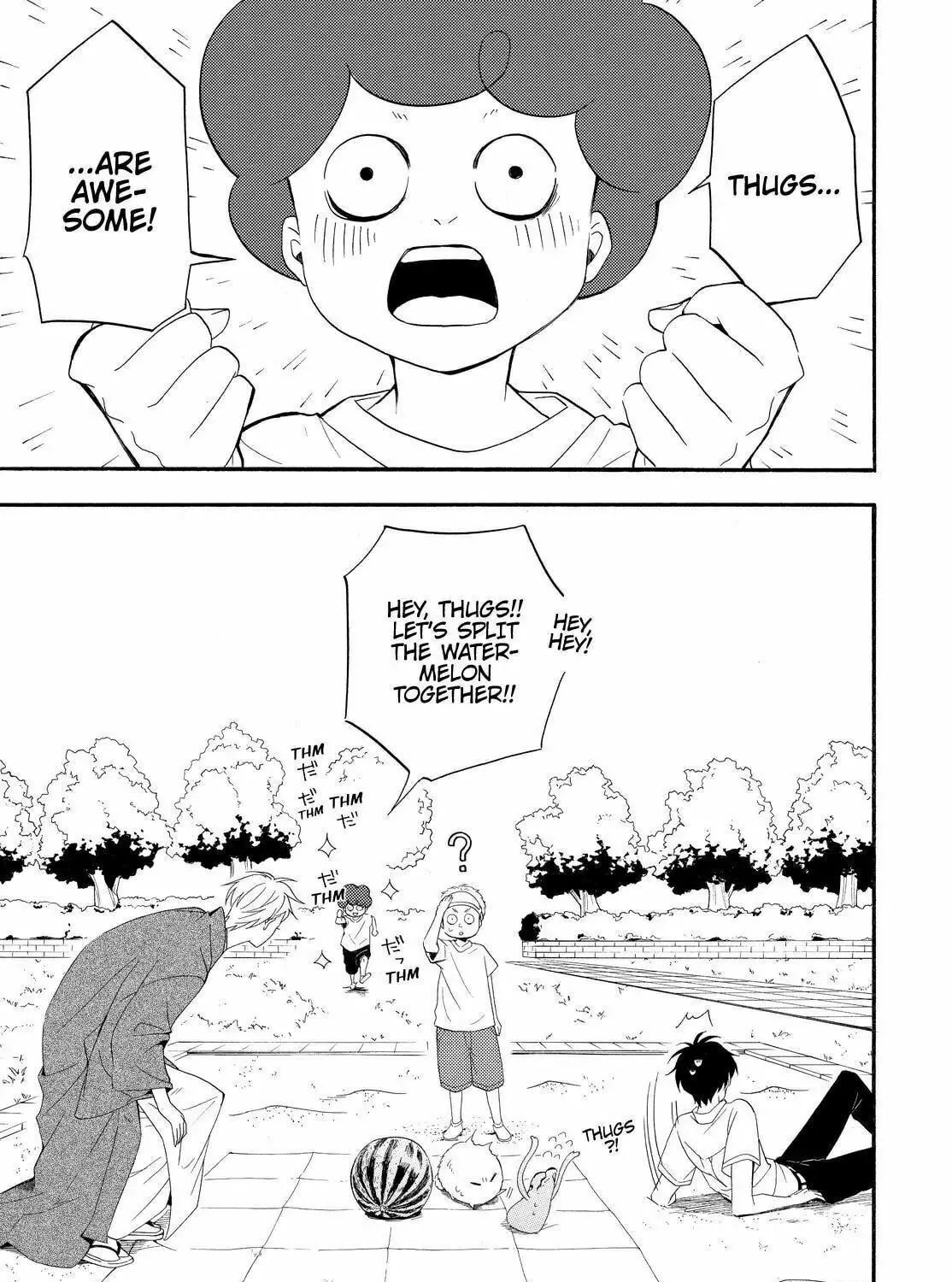 Read The Morose Mononokean chapter 44 image 58 on Lezhin