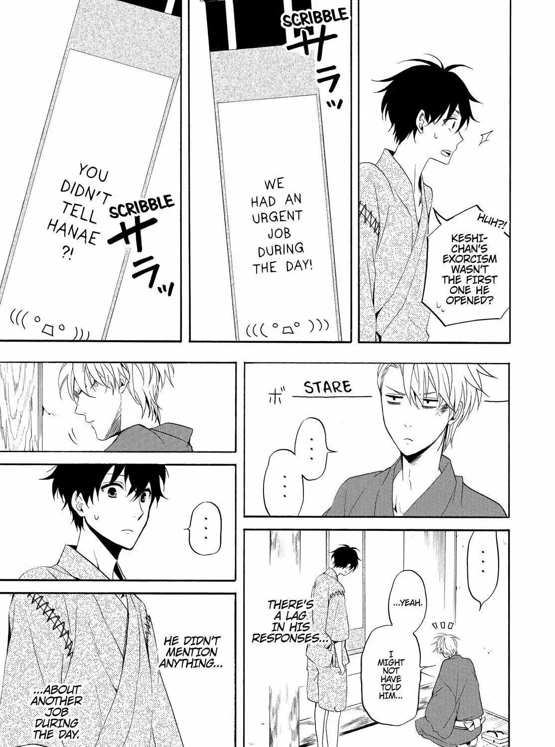 Read The Morose Mononokean chapter 44 image 6 on Lezhin