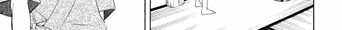 Read The Morose Mononokean chapter 44 image 7 on Lezhin