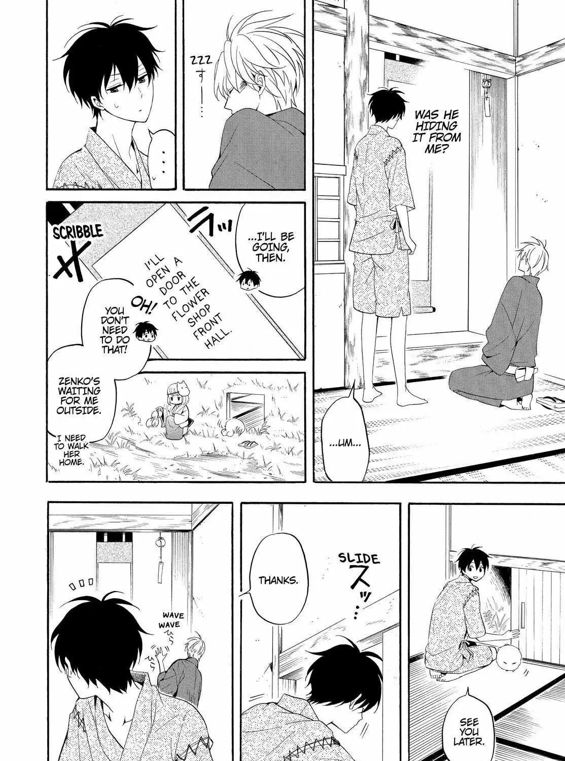 Read The Morose Mononokean chapter 44 image 8 on Lezhin