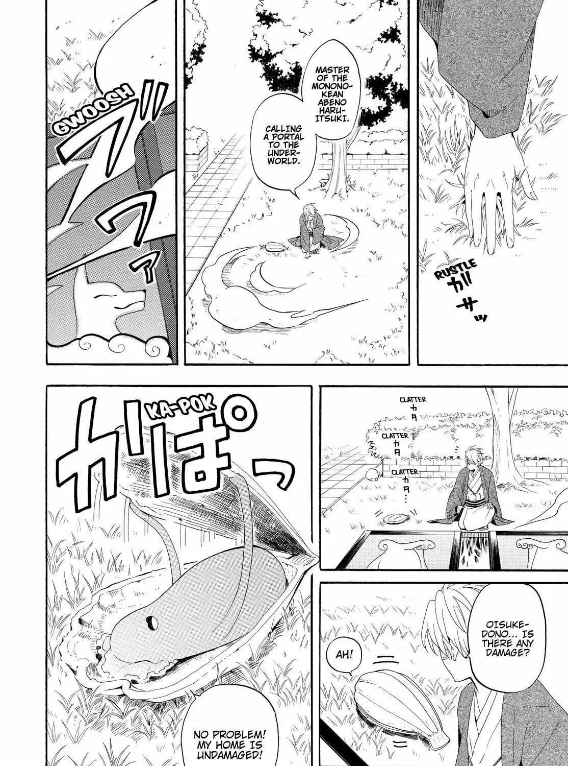 Read The Morose Mononokean chapter 45 image 12 on Lezhin