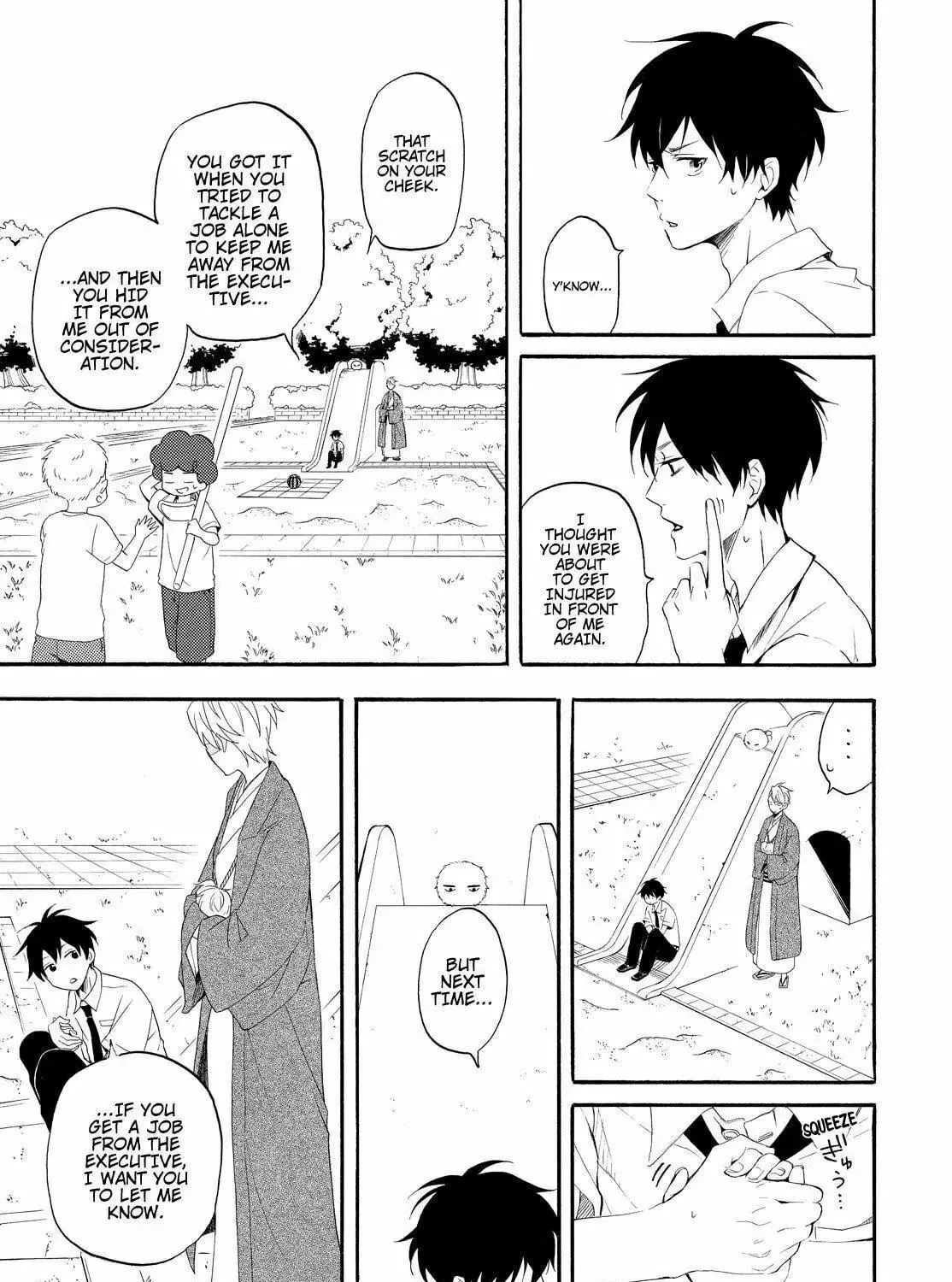 Read The Morose Mononokean chapter 45 image 34 on Lezhin