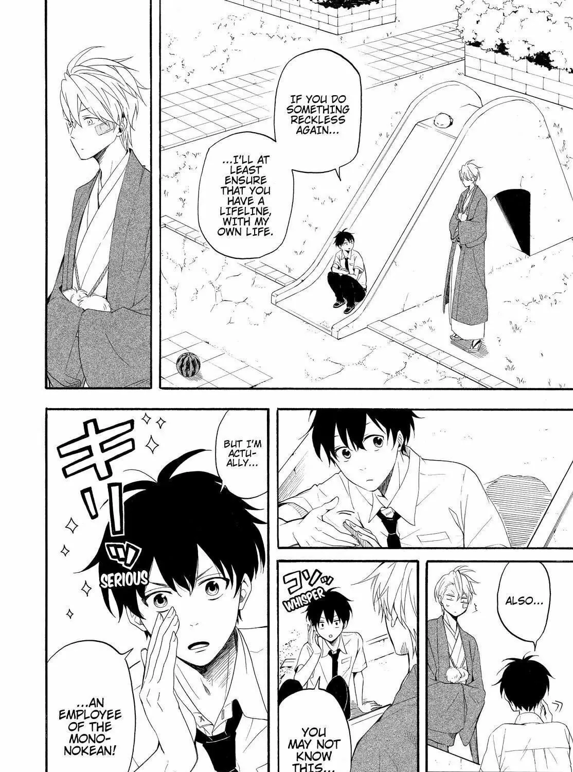 Read The Morose Mononokean chapter 45 image 36 on Lezhin