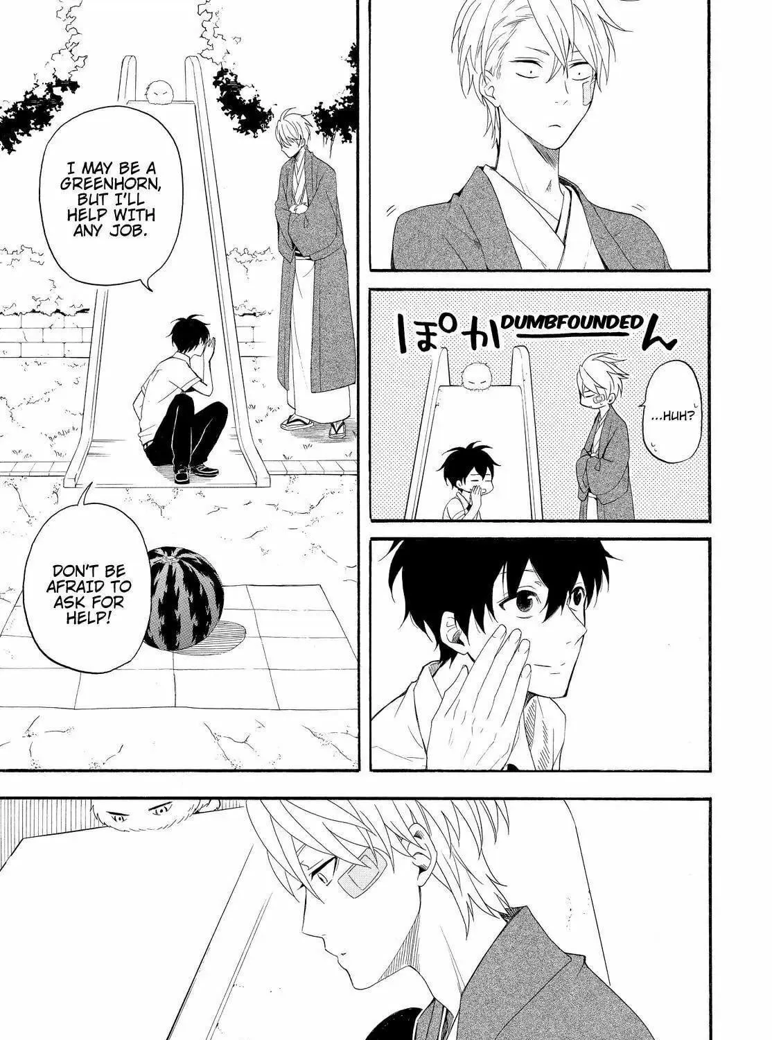 Read The Morose Mononokean chapter 45 image 38 on Lezhin