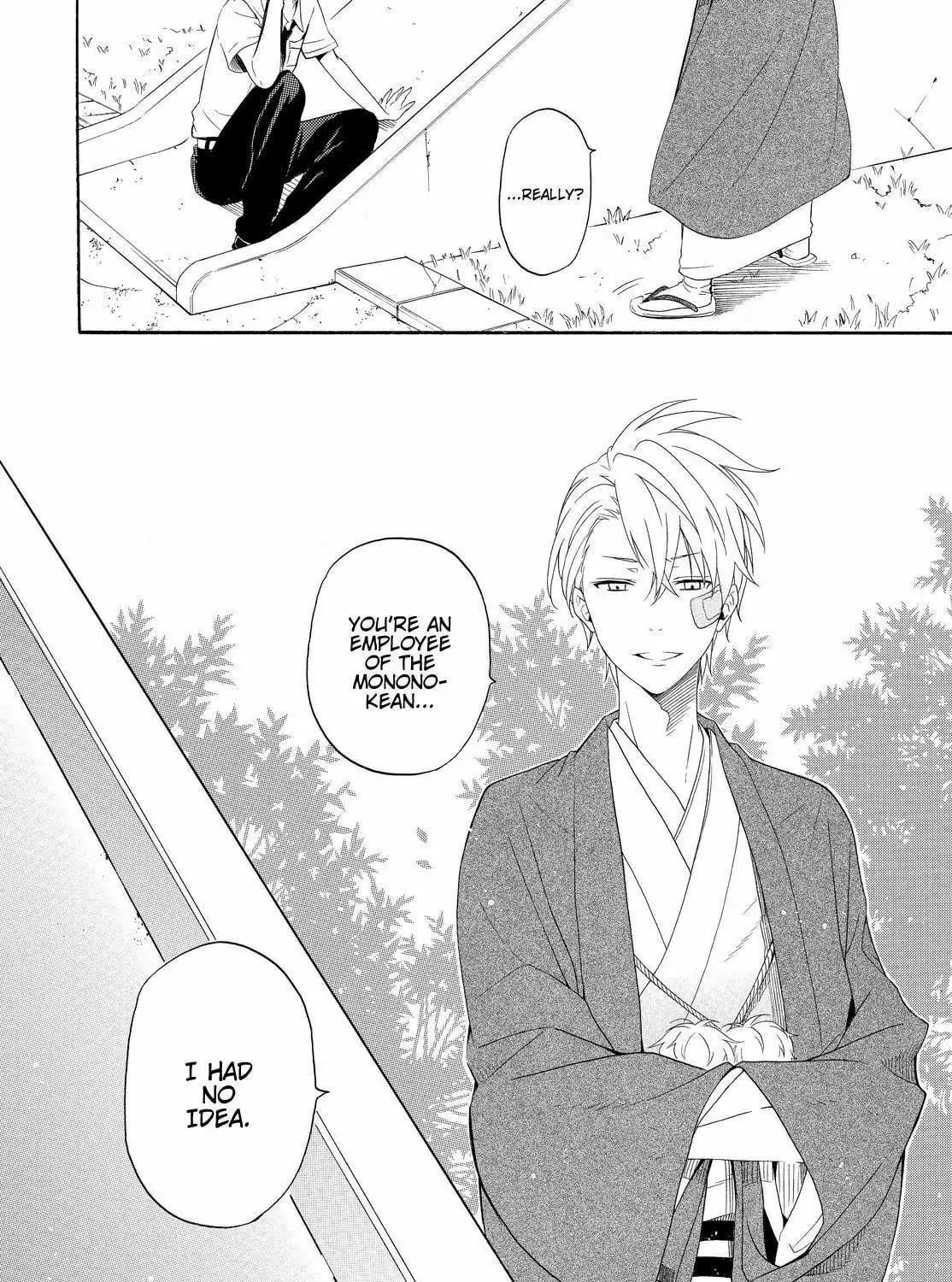 Read The Morose Mononokean chapter 45 image 40 on Lezhin