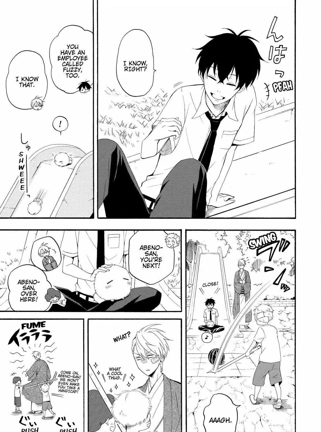 Read The Morose Mononokean chapter 45 image 42 on Lezhin