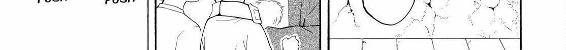 Read The Morose Mononokean chapter 45 image 43 on Lezhin