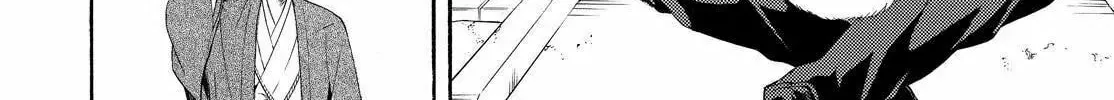 Read The Morose Mononokean chapter 45 image 45 on Lezhin