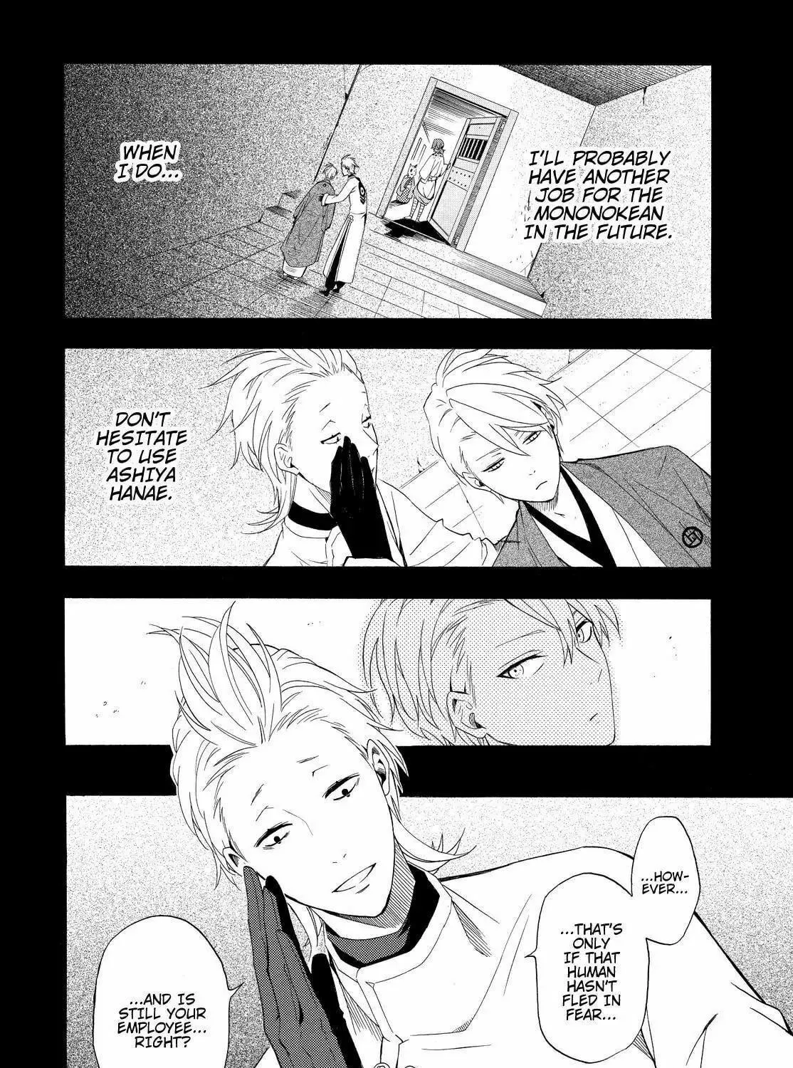 Read The Morose Mononokean chapter 45 image 48 on Lezhin