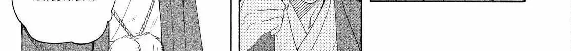 Read The Morose Mononokean chapter 45 image 55 on Lezhin