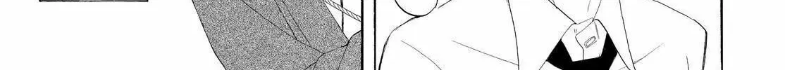 Read The Morose Mononokean chapter 45 image 7 on Lezhin