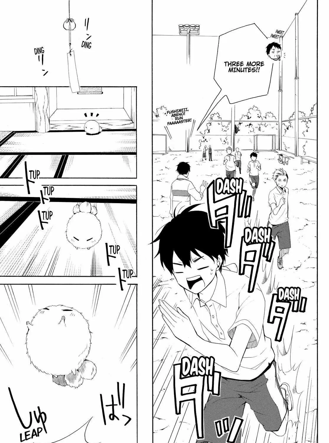 Read The Morose Mononokean chapter 46 image 10 on Lezhin