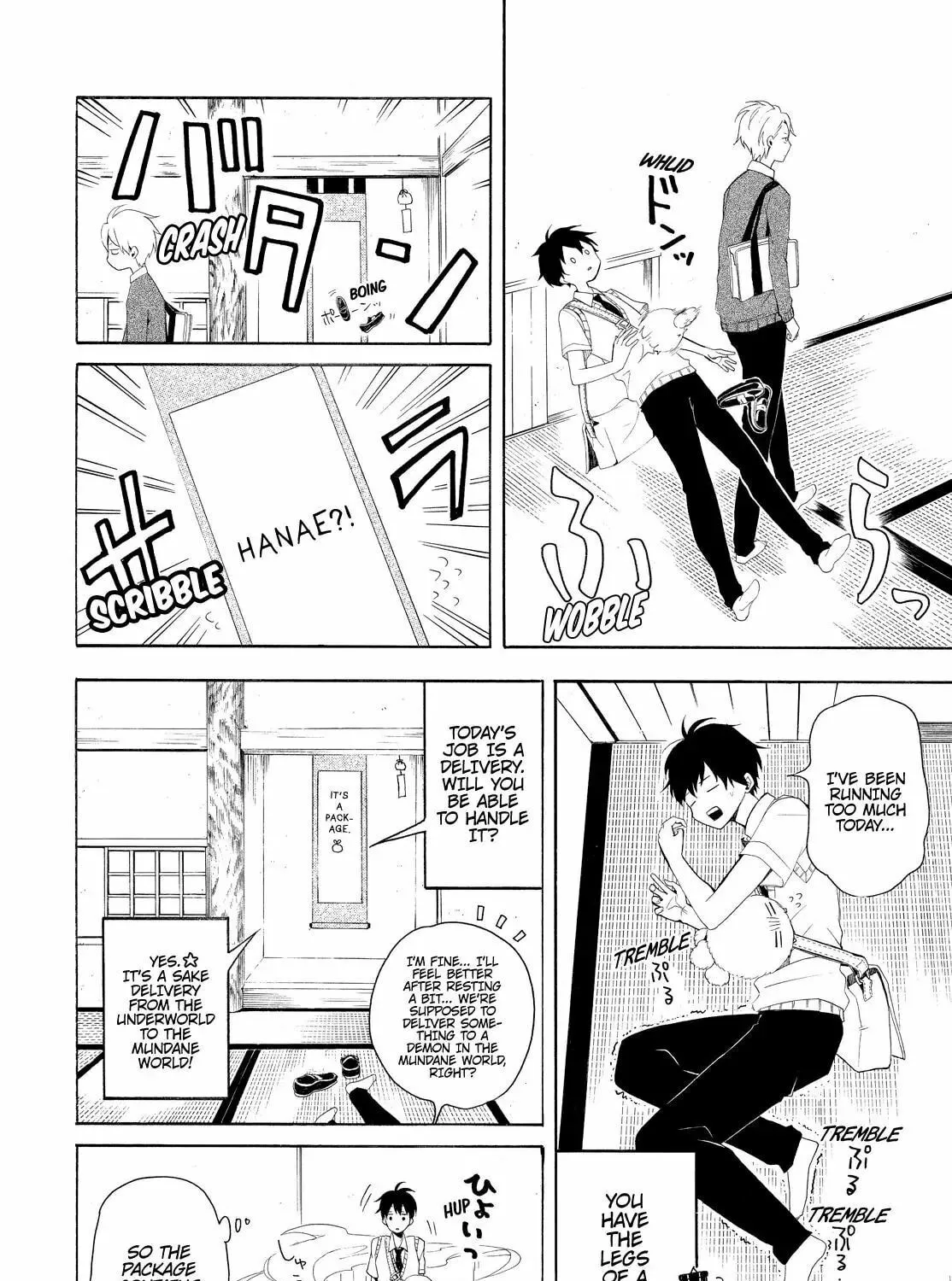 Read The Morose Mononokean chapter 46 image 12 on Lezhin