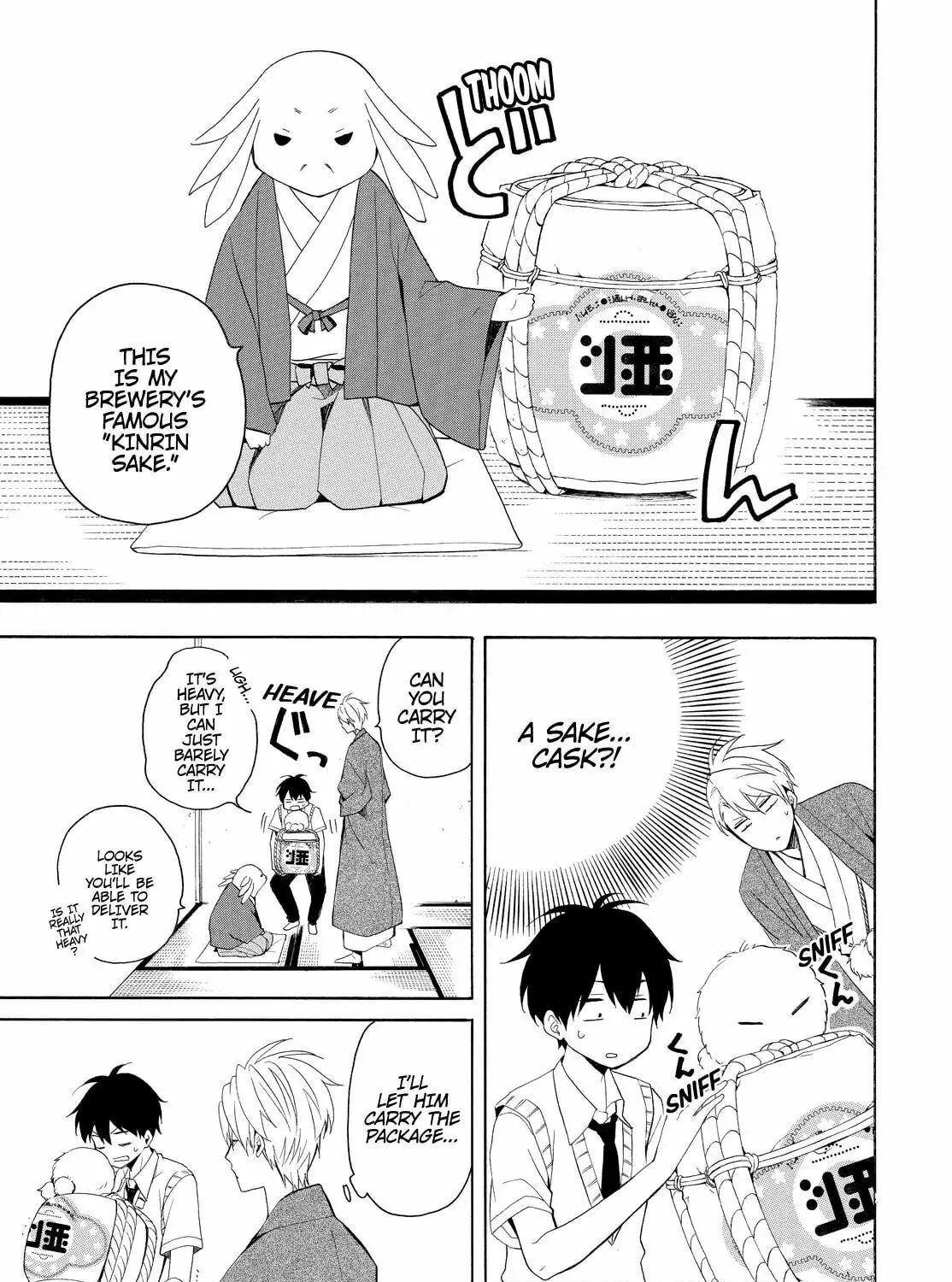 Read The Morose Mononokean chapter 46 image 14 on Lezhin