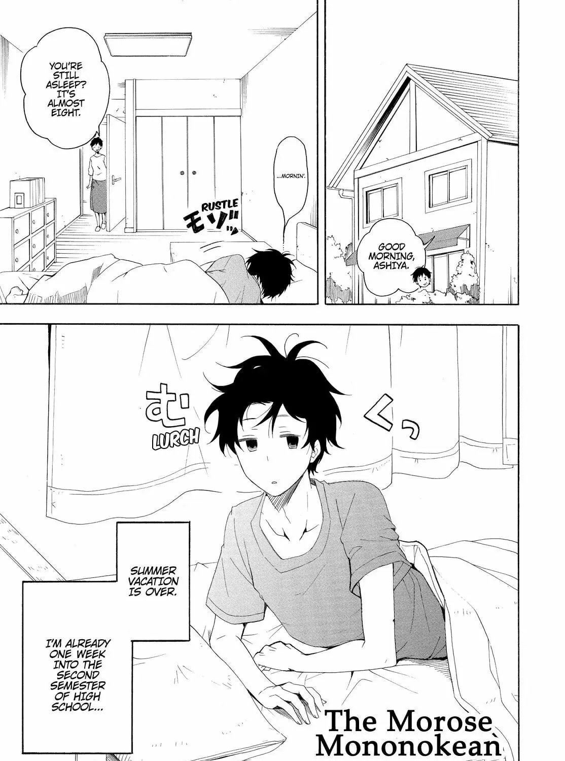 Read The Morose Mononokean chapter 46 image 2 on Lezhin