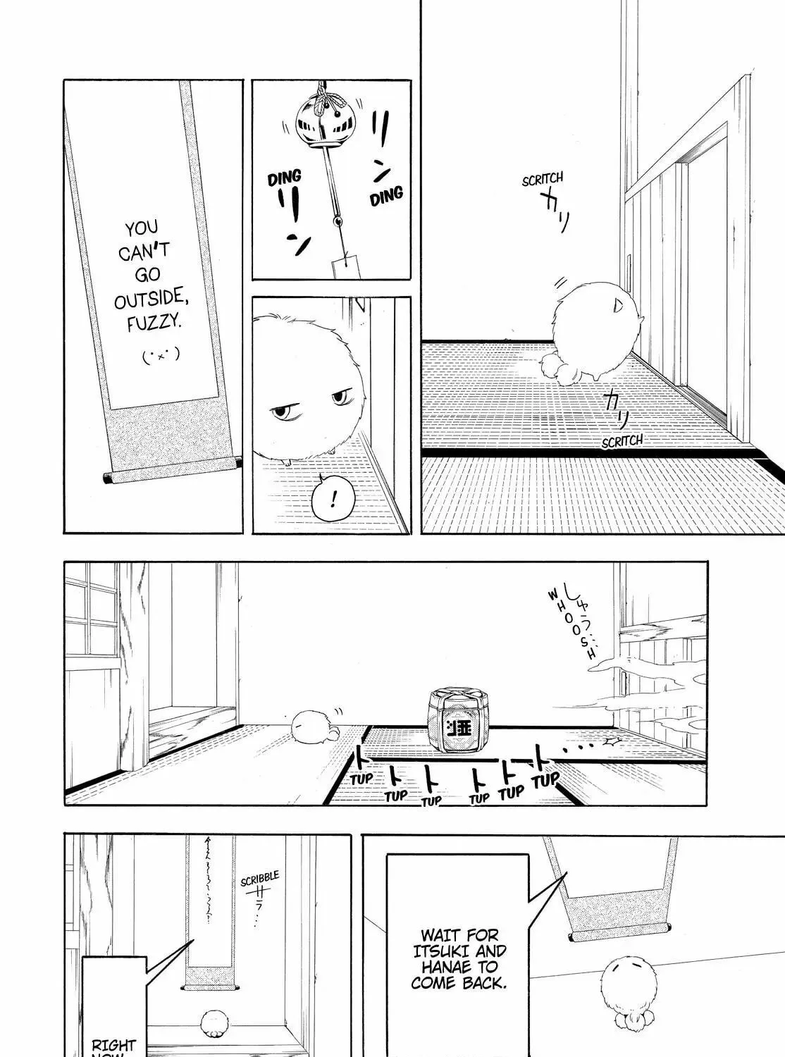 Read The Morose Mononokean chapter 46 image 24 on Lezhin