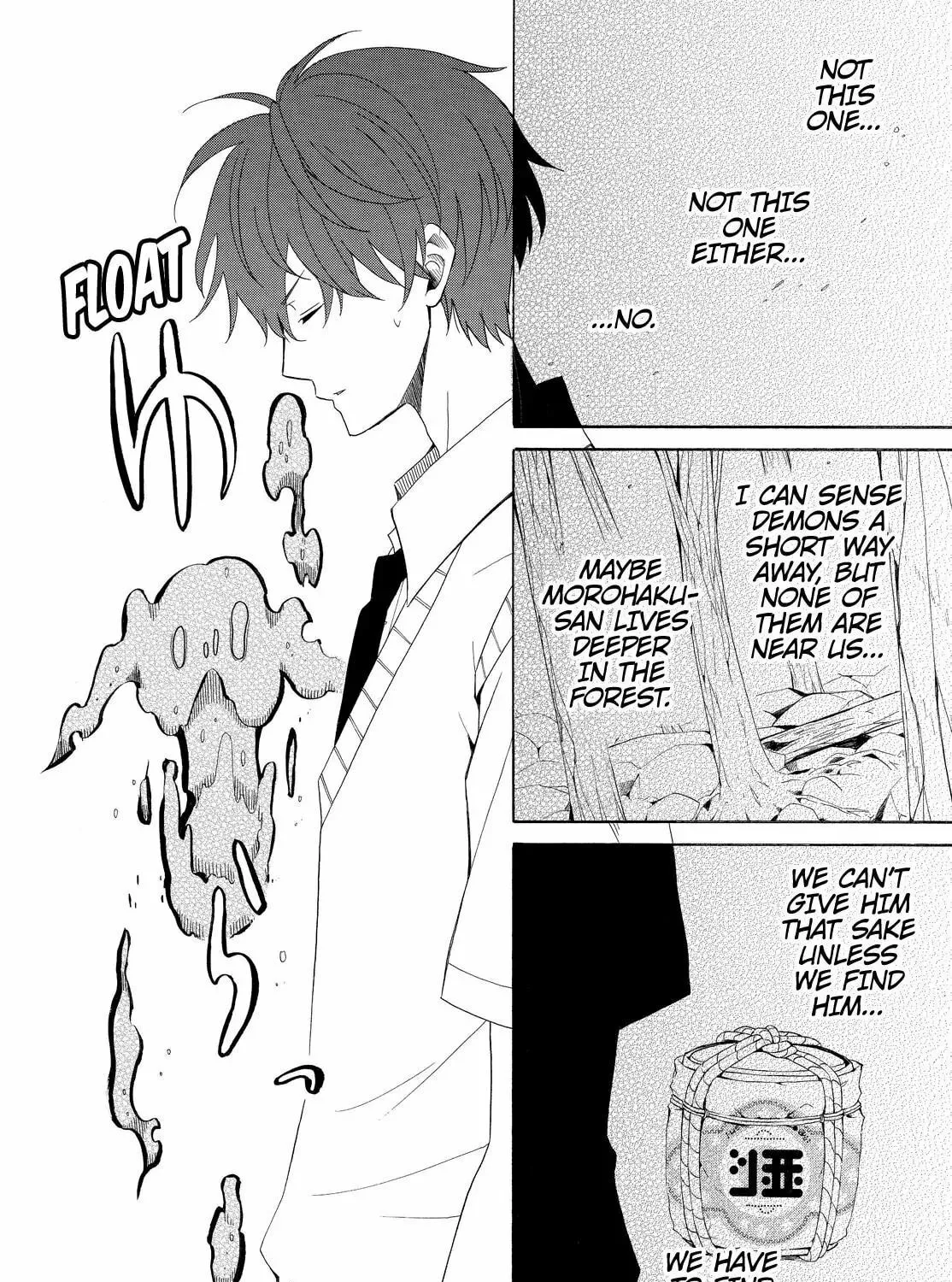 Read The Morose Mononokean chapter 46 image 32 on Lezhin